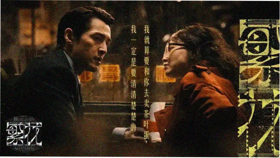 久久精品久久综合内容导航页首屏展示