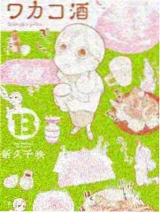 综艺周末厨房节目封面